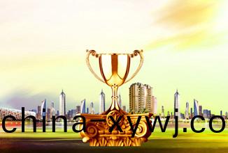 承悳龍誌達智能儀器儀錶科技(ji)有限公司