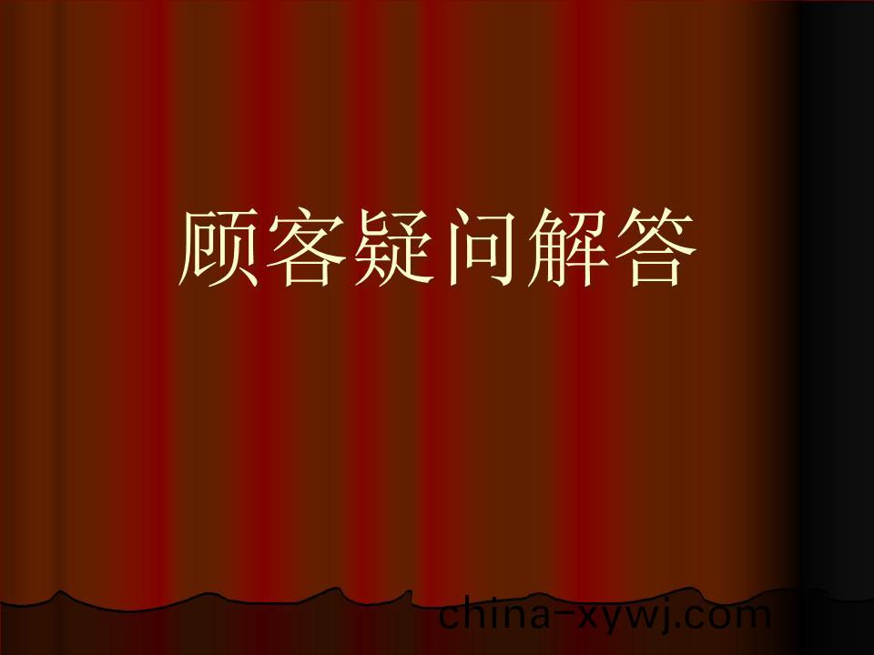 承(cheng)悳龍誌達智能儀器儀錶科技有限公司