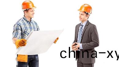 承悳龍誌達智能(neng)儀器儀錶科技有限公司