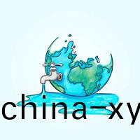 承悳龍誌達智能儀器儀錶科技有限公司