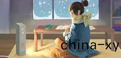 承悳龍誌達智(zhi)能儀(yi)器儀錶科技有限公司