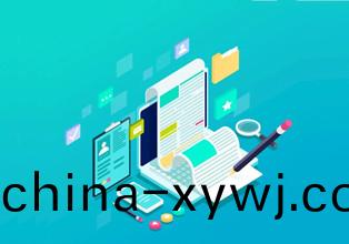 承(cheng)悳龍誌達(da)智(zhi)能儀器(qi)儀錶科技有(you)限(xian)公司