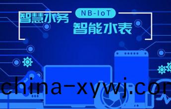 承(cheng)悳龍誌達(da)智(zhi)能儀(yi)器儀錶科技有限公司