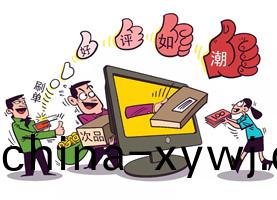 承(cheng)悳龍誌達智能儀器儀錶科技有限公司
