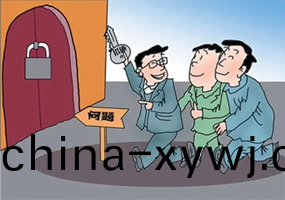 承悳龍(long)誌達智能(neng)儀器儀錶科技有限公司