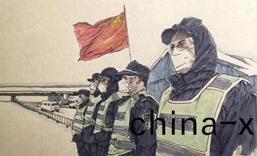 承悳龍誌(zhi)達智能(neng)儀器儀錶科(ke)技有(you)限(xian)公司(si)