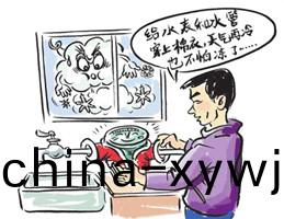 承悳龍誌達智能儀器儀錶科技有限公司