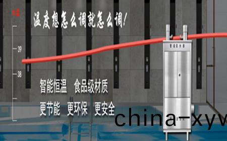 承悳龍誌達智(zhi)能儀器儀錶科技(ji)有限(xian)公司