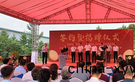 承(cheng)悳龍誌(zhi)達智(zhi)能儀(yi)器儀(yi)錶科(ke)技(ji)有限公司(si)