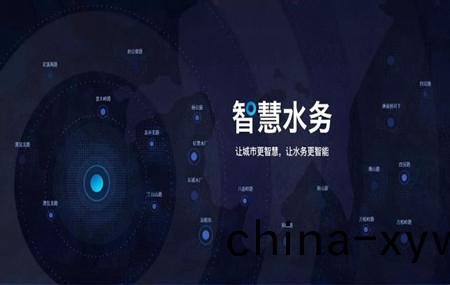 承悳龍誌(zhi)達智能儀(yi)器儀(yi)錶(biao)科(ke)技有限公(gong)司