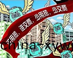 承悳(de)龍誌(zhi)達(da)智(zhi)能(neng)儀(yi)器(qi)儀(yi)錶科技有(you)限公司(si)