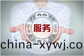 承悳龍誌達智能儀器儀錶科技有限(xian)公(gong)司