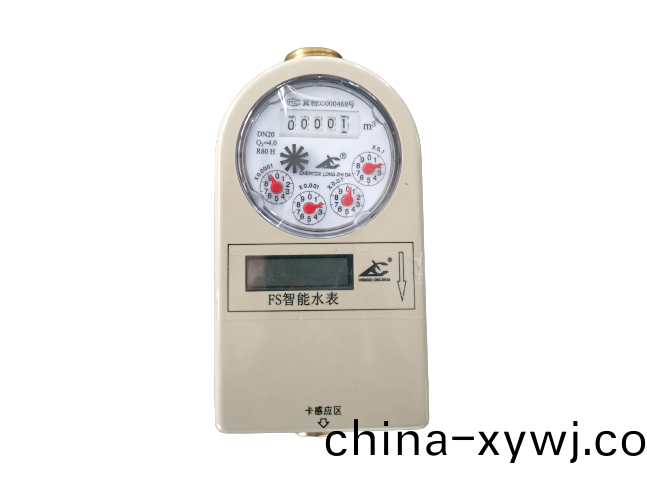 IC卡(ka)水錶(biao)