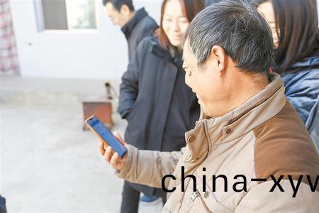 承悳龍誌達智能儀器(qi)儀錶科技(ji)有限公司