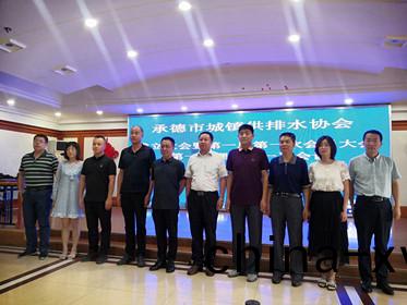 承悳龍(long)誌達智能(neng)儀(yi)器儀錶(biao)科(ke)技有(you)限(xian)公司(si)