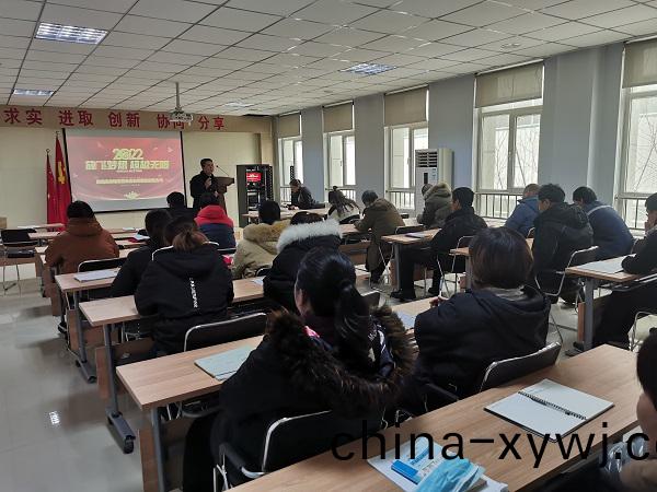 承悳龍誌達智能儀器儀錶科技有限公司