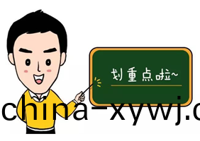 承悳龍誌達(da)智能儀器儀錶科技有(you)限公司
