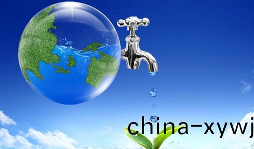 承悳龍誌達智能(neng)儀器儀(yi)錶科技有限公司
