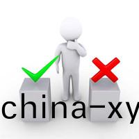 承悳龍誌達智能儀器儀錶科技有限(xian)公司