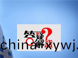承悳龍(long)誌達智能儀器儀錶科技有限公(gong)司