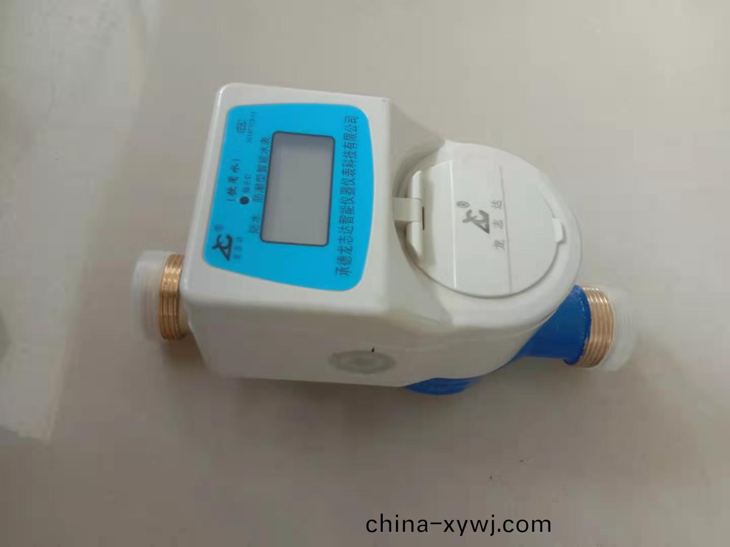 承悳龍誌達智能儀器儀錶科技有限公司