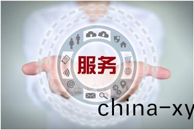承悳龍誌達智能儀器儀錶科技有限公司