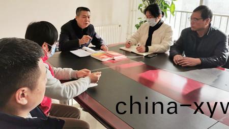 承(cheng)悳(de)龍(long)誌(zhi)達(da)智能儀(yi)器(qi)儀(yi)錶(biao)科技(ji)有(you)限(xian)公(gong)司(si)