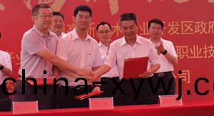 承(cheng)悳龍誌達智能(neng)儀器(qi)儀錶(biao)科(ke)技有限(xian)公司