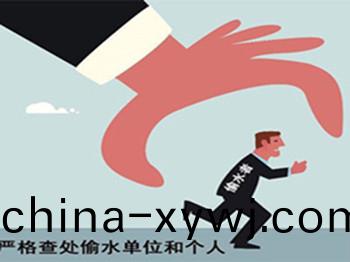 承悳龍誌達(da)智能儀器(qi)儀錶科技有限公司(si)